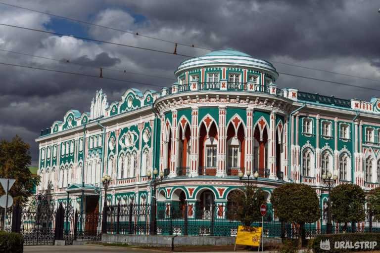 Авторская экскурсия история и культура Екатеринбурга