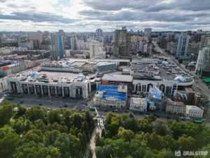 10 лучших парков Екатеринбурга. Где покормить белку и отдохнуть