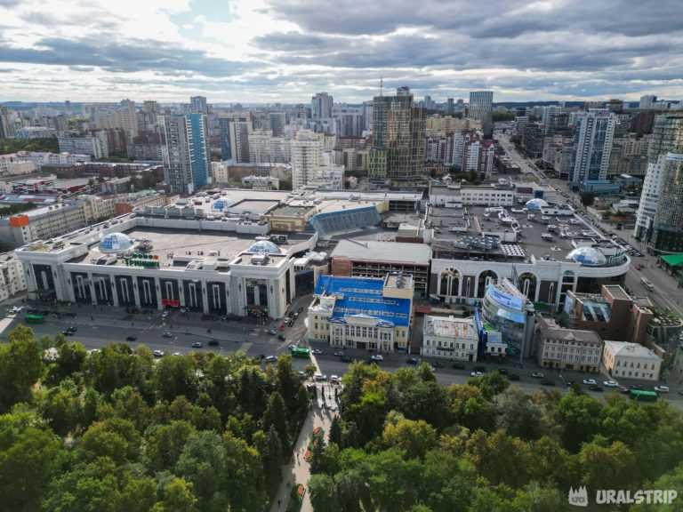 10 лучших парков Екатеринбурга. Где покормить белку и отдохнуть