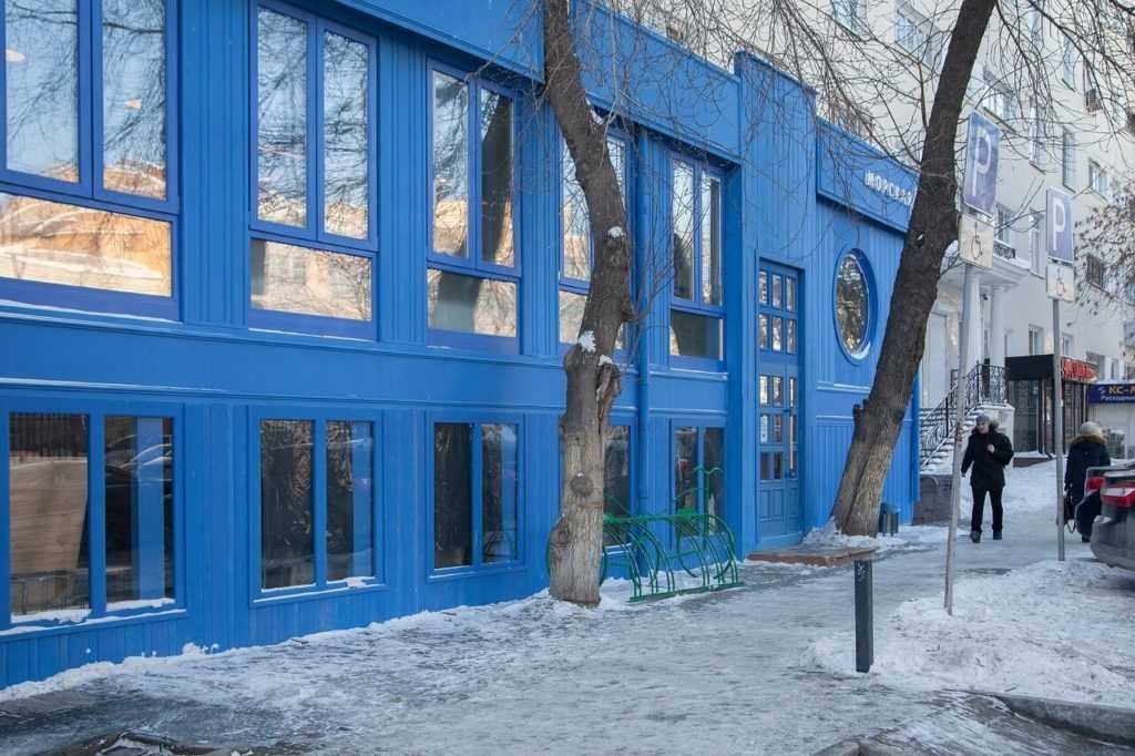 Бистро Морская/10 