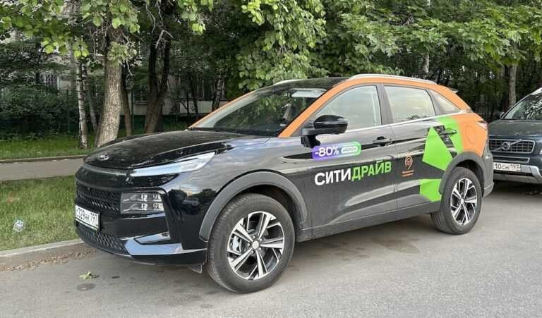 Каршеринг Ситидрайв снова заработал в Екатеринбурге