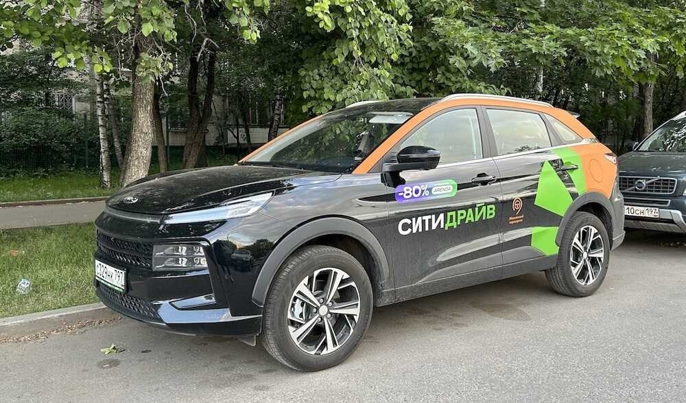 Каршеринг Ситидрайв снова заработал в Екатеринбурге