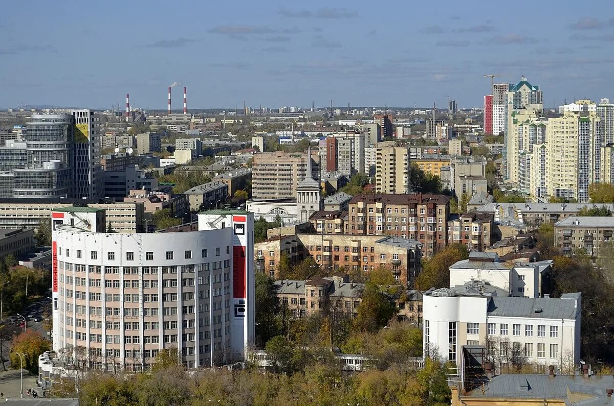 городок чекистов в екатеринбурге