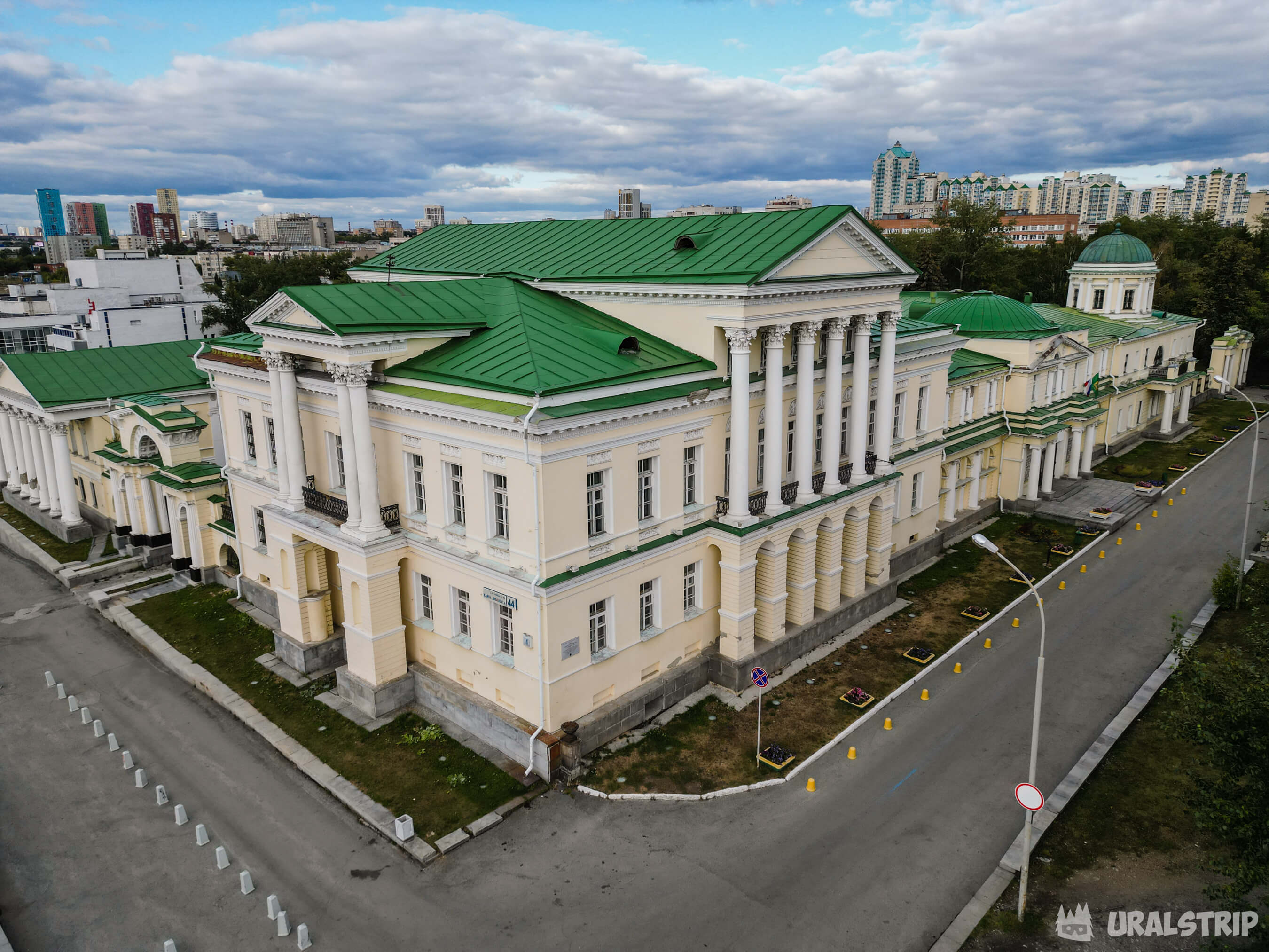 Усадьба Расторгуевых — Харитоновых в екатеринбурге
