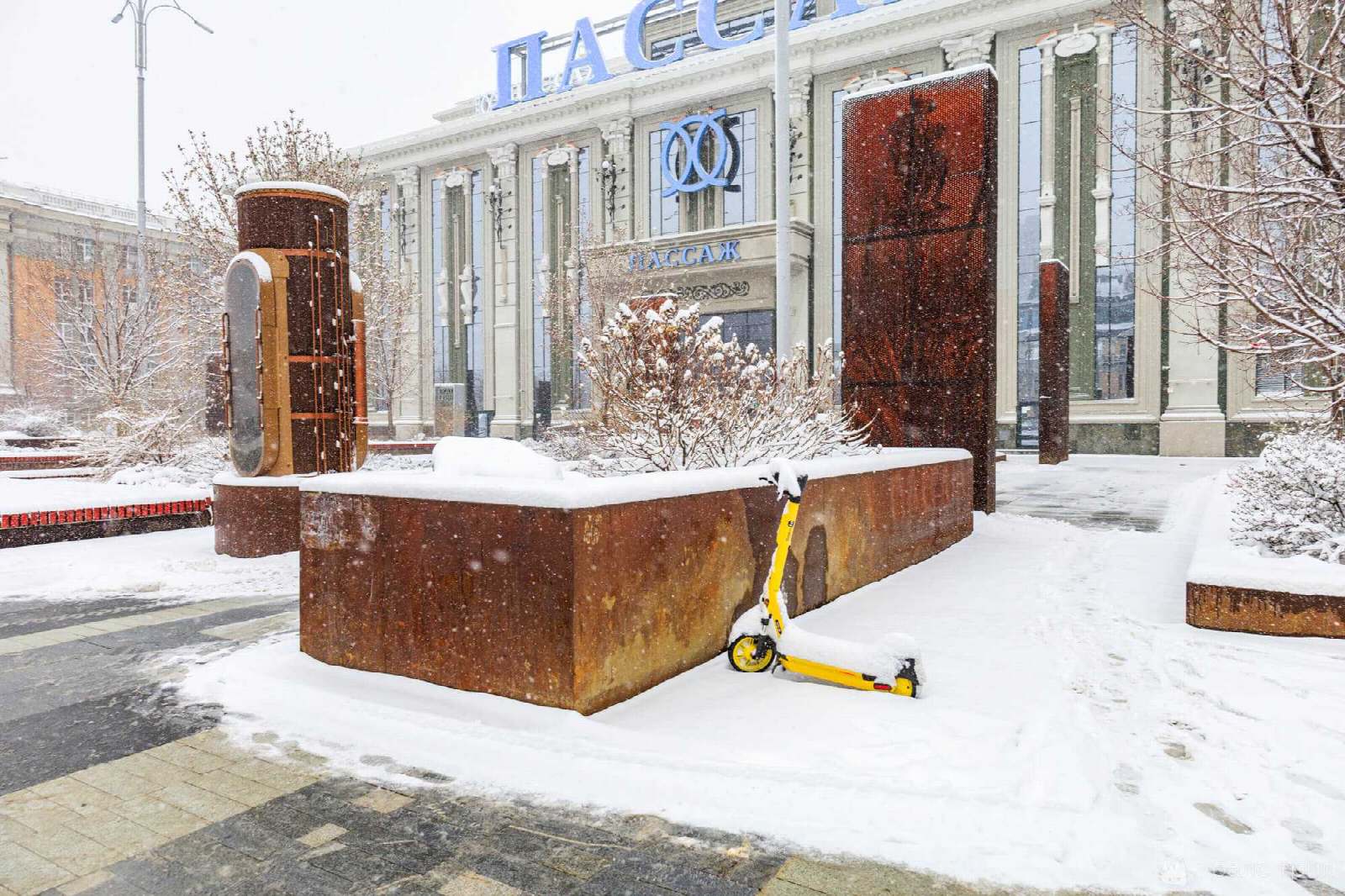 снегопад в екатеринбурге 4 мая 2024 года