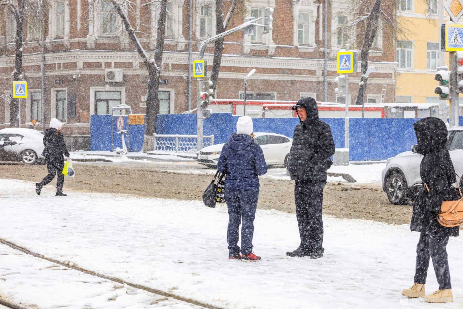 снегопад в екатеринбурге 4 мая 2024 года