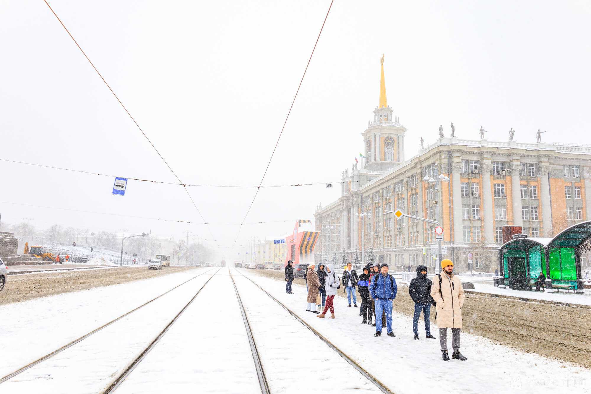 снегопад в екатеринбурге 4 мая 2024 года