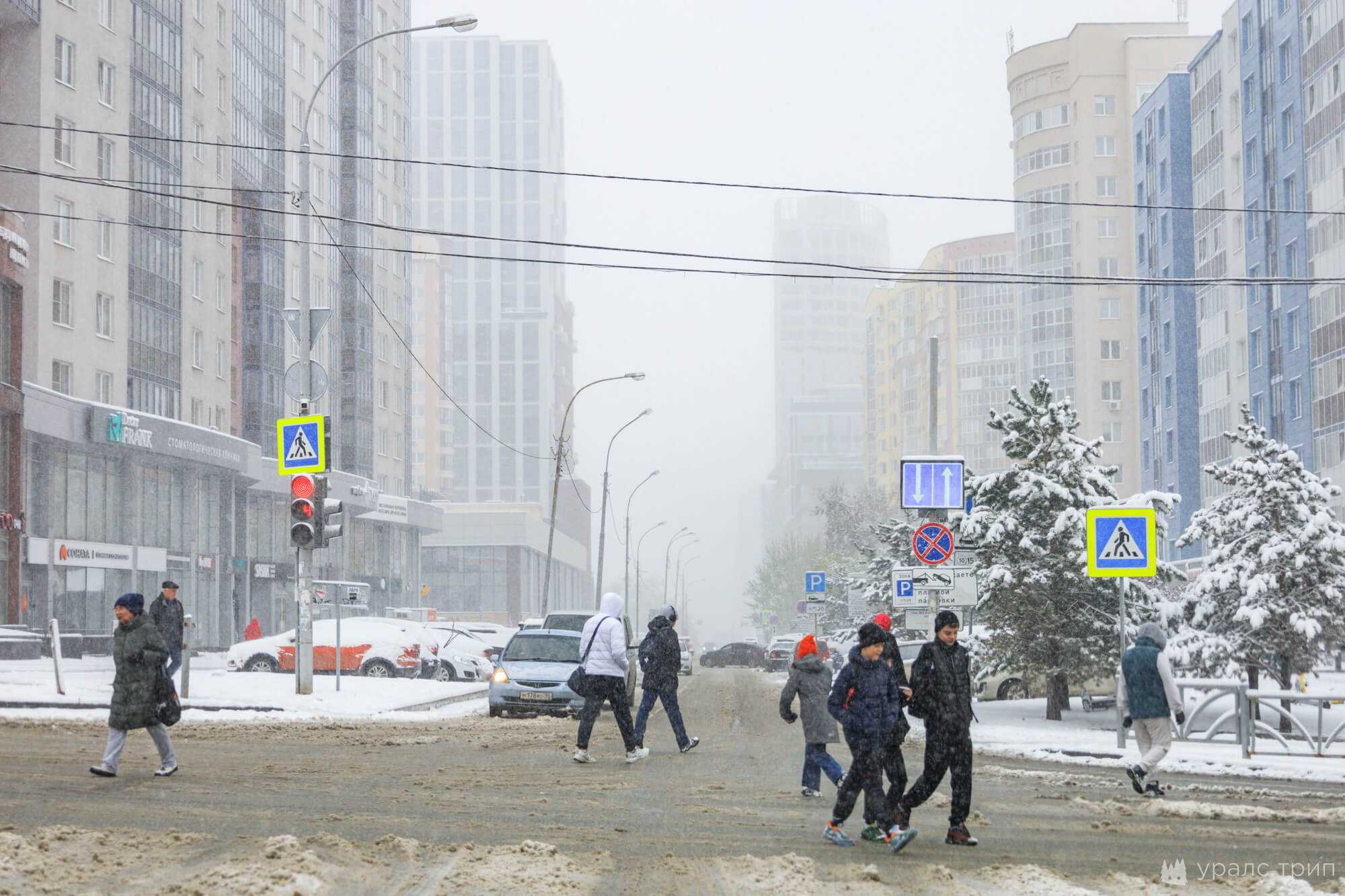 снегопад в екатеринбурге 4 мая 2024 года