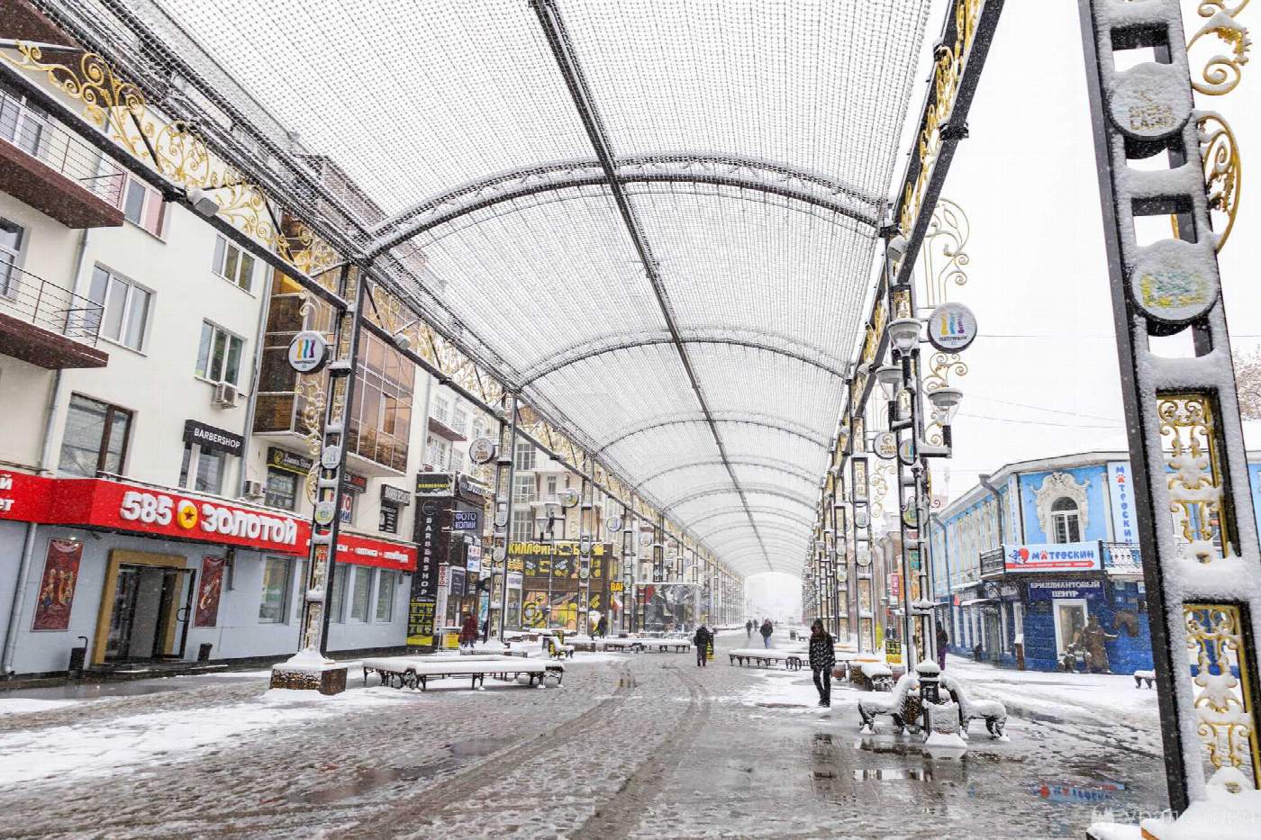 снегопад в екатеринбурге 4 мая 2024 года