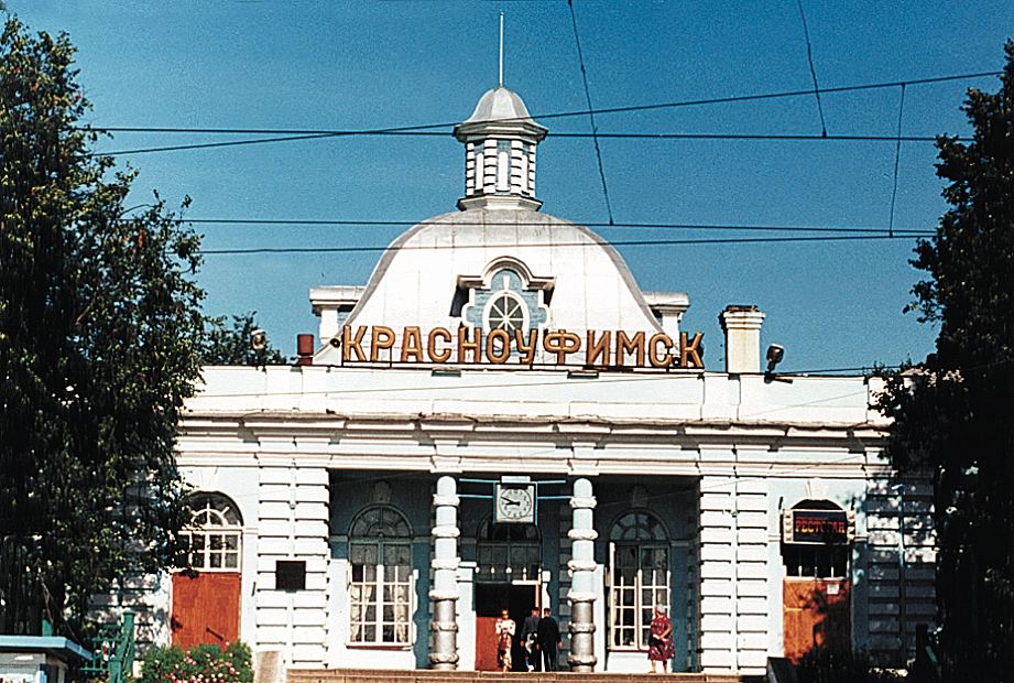 Красноуфимские виадуки на Среднем Урале: старинные каменные мосты, как добраться и что рядом
