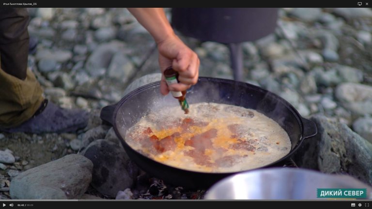 Мясное блюдо полевой кухни в экспедиции — Блюда из мяса №7