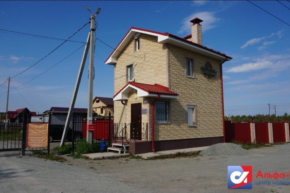 Коттеджный посёлок «Романово» у села Курганово на Полевском тракте — фото 1