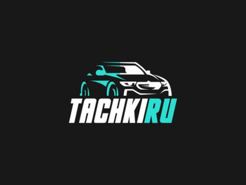 Тачкиру